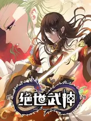 《种地吧》海报
